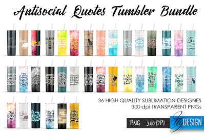 Antisocial Quotes Tumbler Bundle. 20 Oz Tumbler Bundle. Funny Tumbler