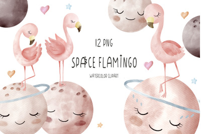 Watercolor Pink space flamingo clipart PNG, Baby girl clipart, Space