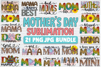 Mother&#039;s Day Sublimation Bundle Vol.3