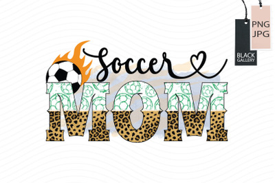 Soccer Mom Sublimation