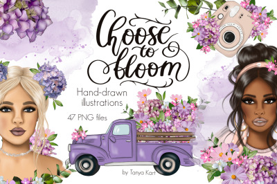 Choose To Bloom Clipart