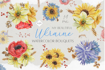 Watercolor Floral Ukrainian Wildflower Bouquets PNG. Digital planner
