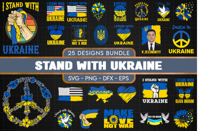 Ukraine SVG Bundle