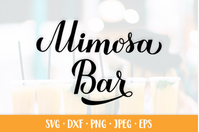 Mimosa Bar SVG. Wedding bar sign. Party decorations