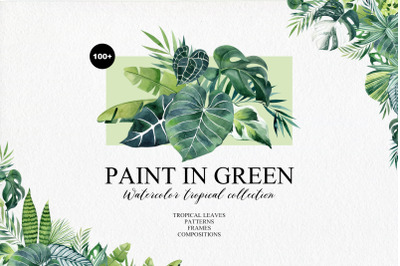 Paint in Green watercolor set