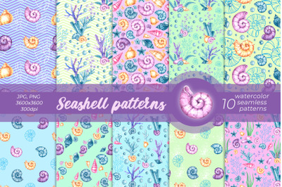 Seashell patterns / Watercolor Patterns PNG, JPG