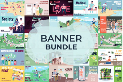 Banner template bundle