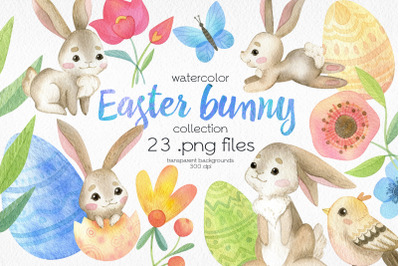 Watercolor Easter Bunny Clipart