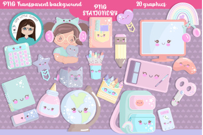 Cute stationery cliparts