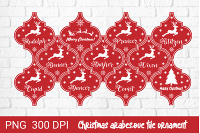 Arabesque Christmas reindeer ornaments bundle png