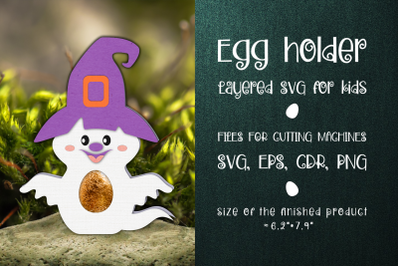 Cute Ghost | Halloween Egg Holder Template