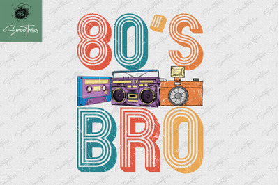 80s Bro Vintage Cassette Sublimation