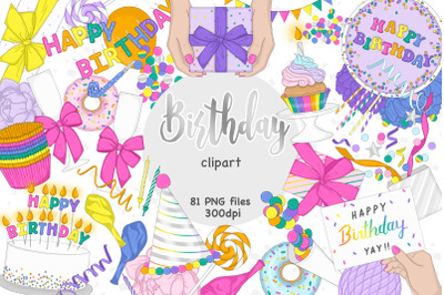 Happy Birthday Clipart PNG | Birthday Party Clipart PNG
