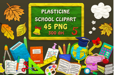 School clipart bundle