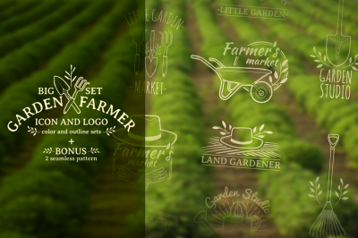 Garden/Farm icon and logo set