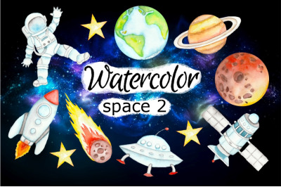 Space 2 watercolor clipart