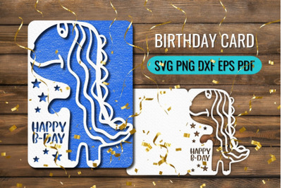 Dinosaur Birthday Card Papercut SVG