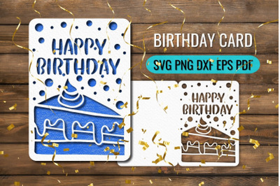 Birthday Cake Card Papercut SVG