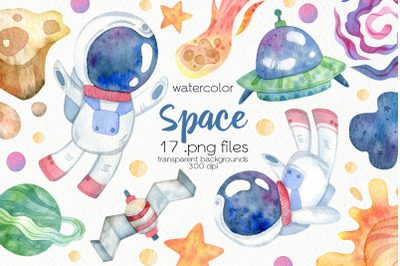 Watercolor Space Clipart - PNG Files