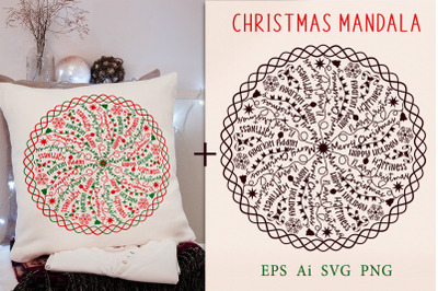 Christmas mandala. Sublimation/SVG