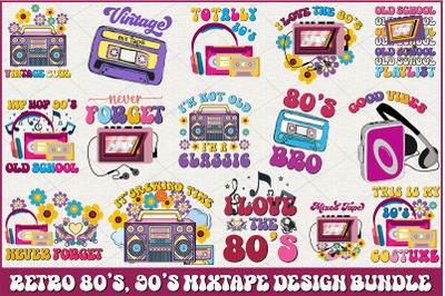 Vintage 80&#039;s, 90&#039;s Mixtape Design Bundle