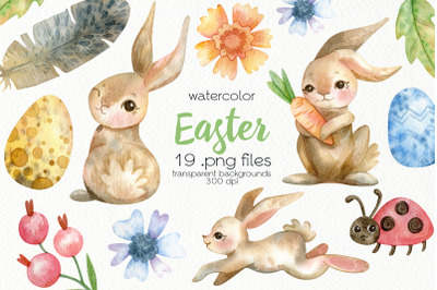 Watercolor Easter Bunny Clipart - PNG Files
