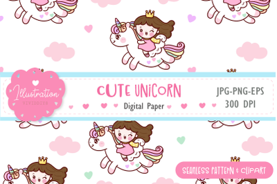 Cute Unicorn pattern paper seamless pattern and princess