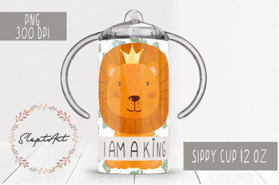 Watercolor baby lion 12 oz sippy cup design sublimation