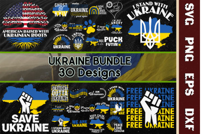 Ukraine Bundle-30 Designs-220615
