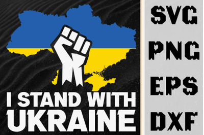 Funny Design I Stand With Ukraine