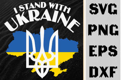 Ukrainian Lover I Stand With Ukraine