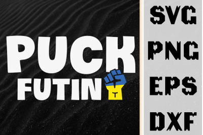 Funny I Stand With Ukraine Puck Futin