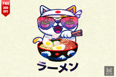 Ramen Noodle Cat Cute Cat