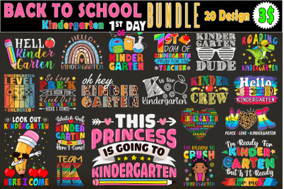 Kindergarten SVG Bundle Back to School