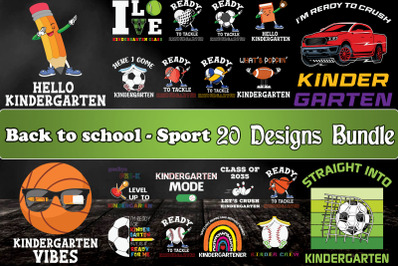 Back to school Sport Kindergarten Bundle