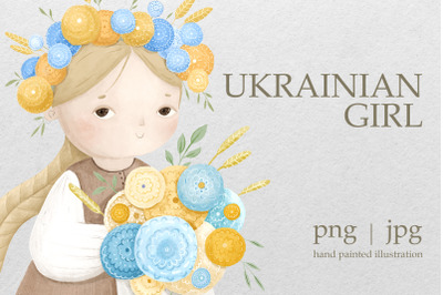 UKRAINE. UKRAINIAN GIRL