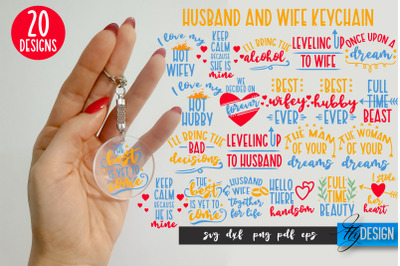 Husband and Wife Keychain SVG Bundle | Husband Quotes SVG | Wife Quote