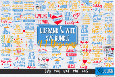 Husband and Wife SVG Bundle | Husband Quotes SVG | Wife Quotes Designs