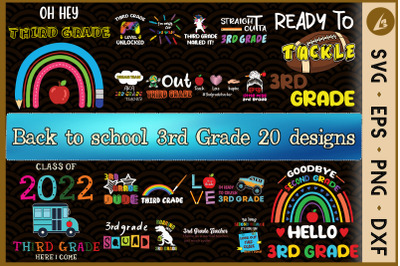Back to school 3rd Grade 20 designs