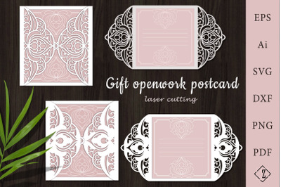 Gift Openwork Card Templates/Cut File/SVG
