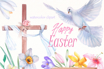 Easter watercolor clipart bundle| Spring flowers png | Dove
