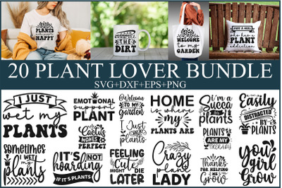 Plant Lover Svg Bundle - Funny Plant Mom