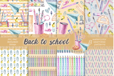 Back to school Patterns / Watercolor Patterns PNG, JPG