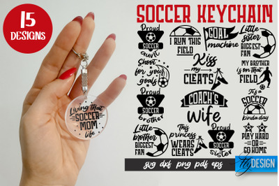 Soccer Keychain SVG | Football SVG | SVG Design