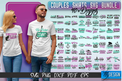 Couples Shirts SVG Bundle | Funny Quotes SVG v.2