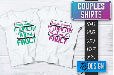 Couples Shirts SVG | Funny Quotes