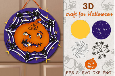 3D craft for Halloween. Paper/ laser/ cut SVG