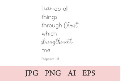 Bible Verse, 1 Christian Quote AI, EPS, JPEG, PNG 300 DPI