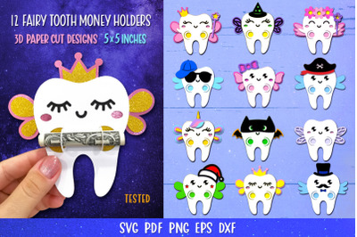 Tooth Fairy Money Holder SVG | Money Card Template Bundle