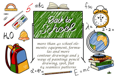 Back to school! vector patterns and drawings